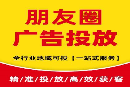 案例分享：如何成功在百度推广开户