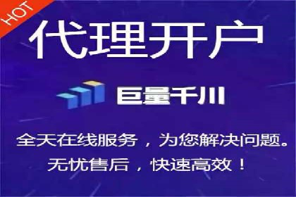 企业SEM服务实战案例解析