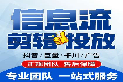信息流时代下的朋友圈营销策略